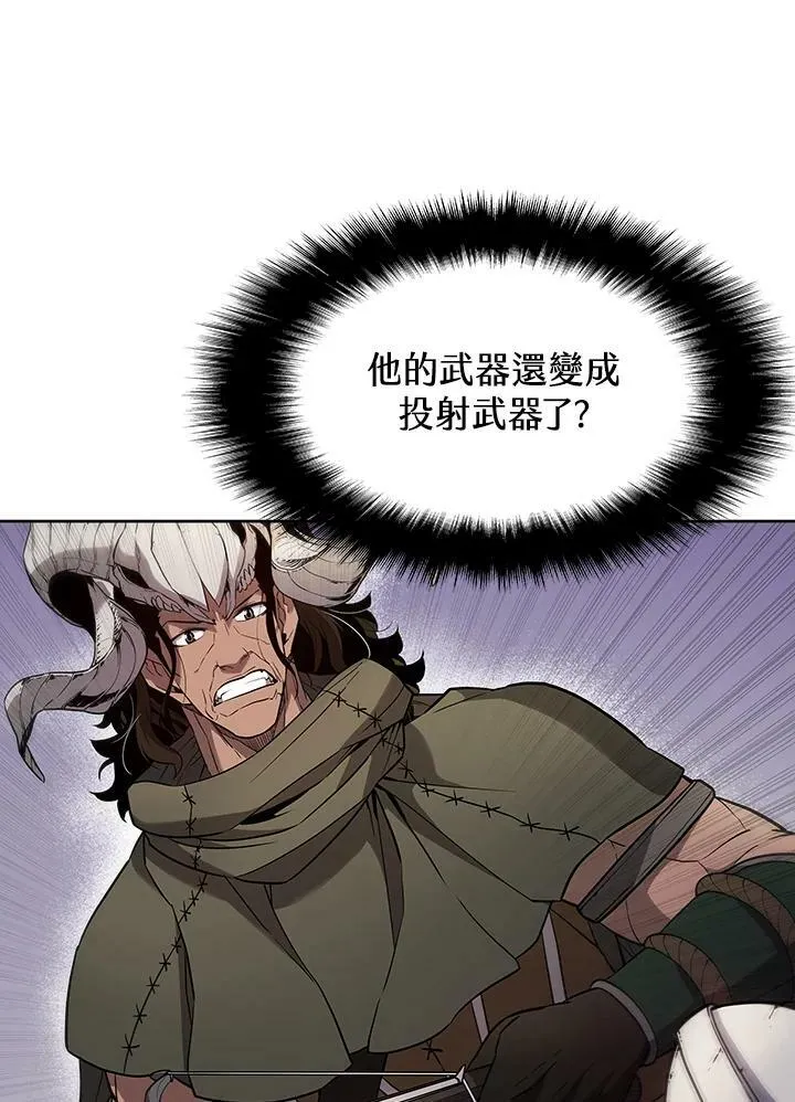 第38话75