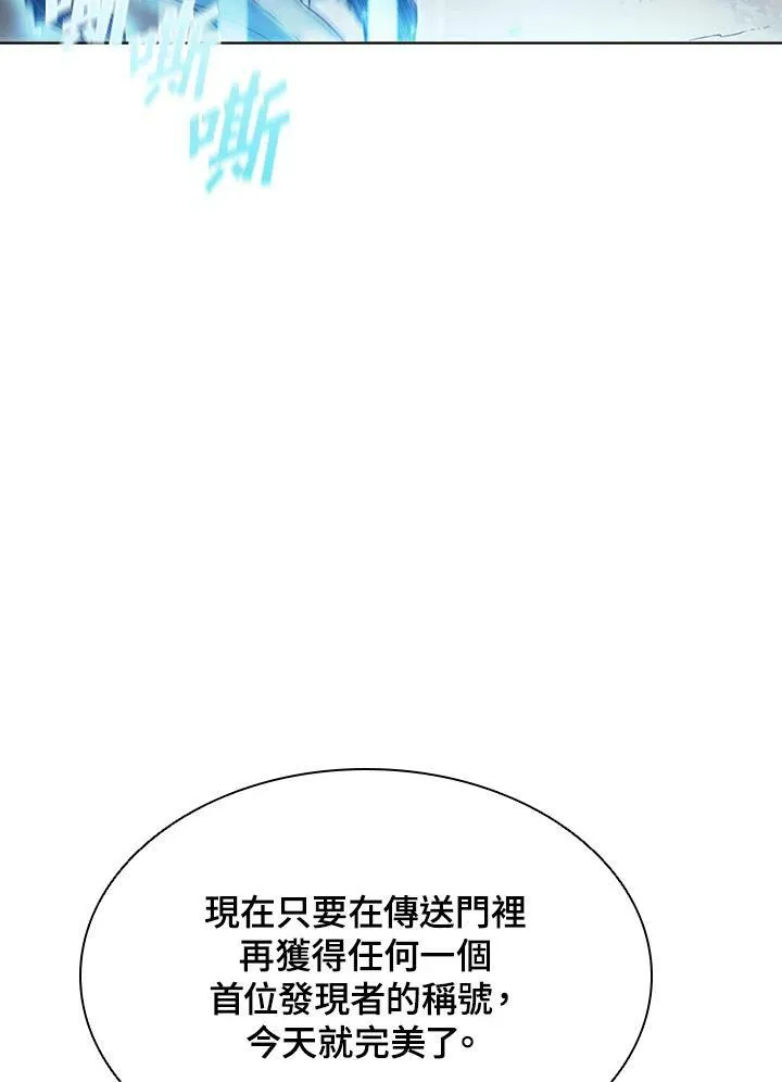 第48话49