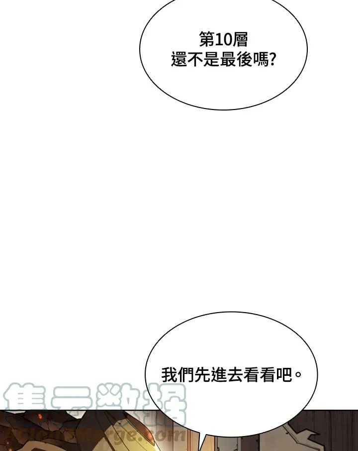 第41话32