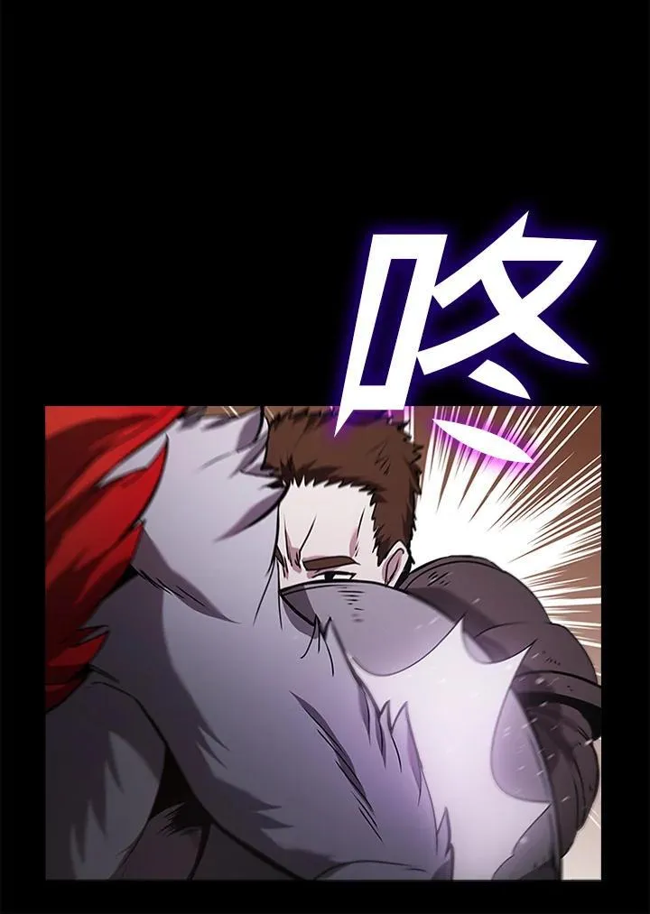 第101话47