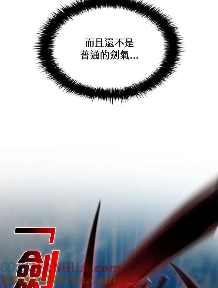 第99话128