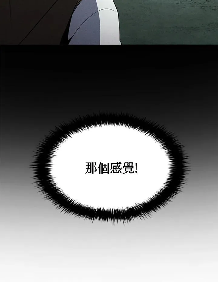 第102话93