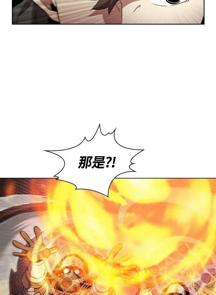 第37话25