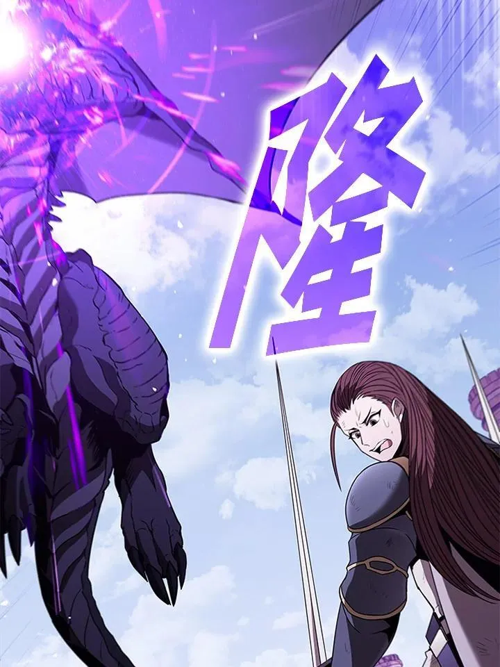 第103话118
