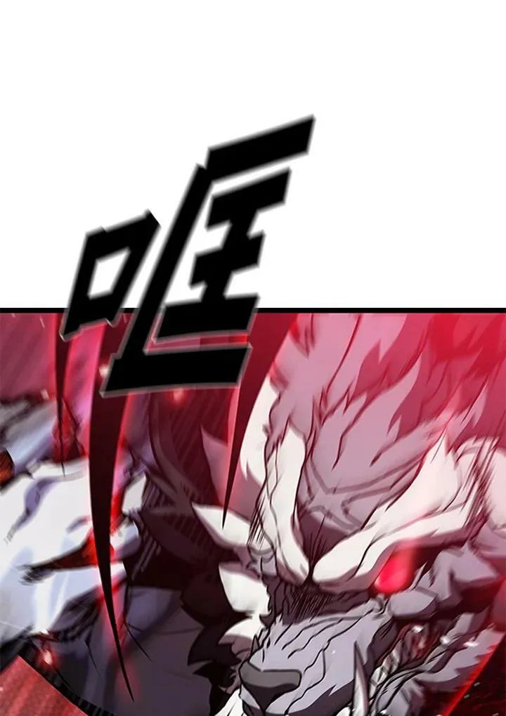 第71话27