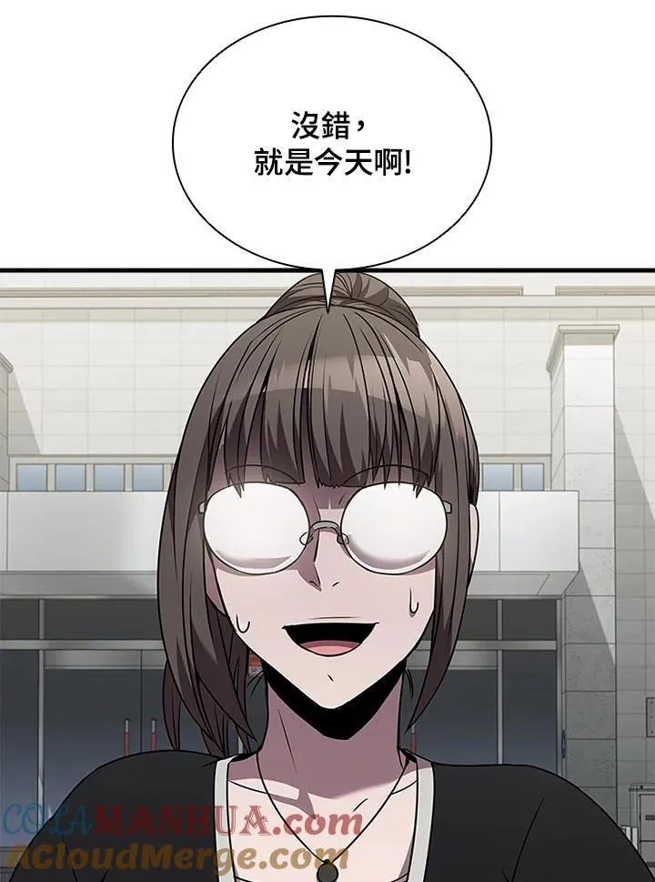 第96话104