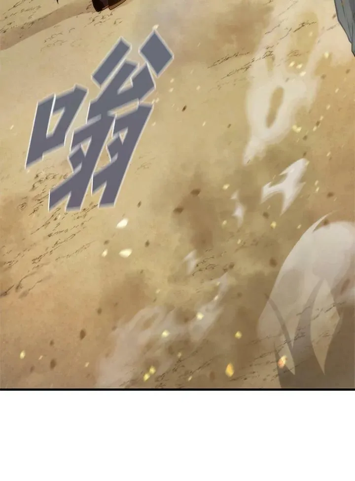 第78话129