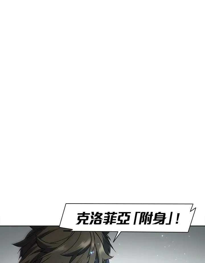 第39话95