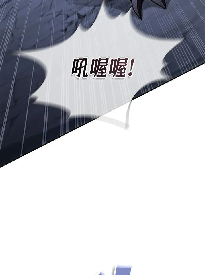 第108话21