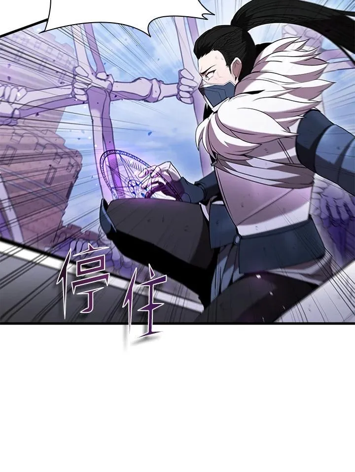 第103话141