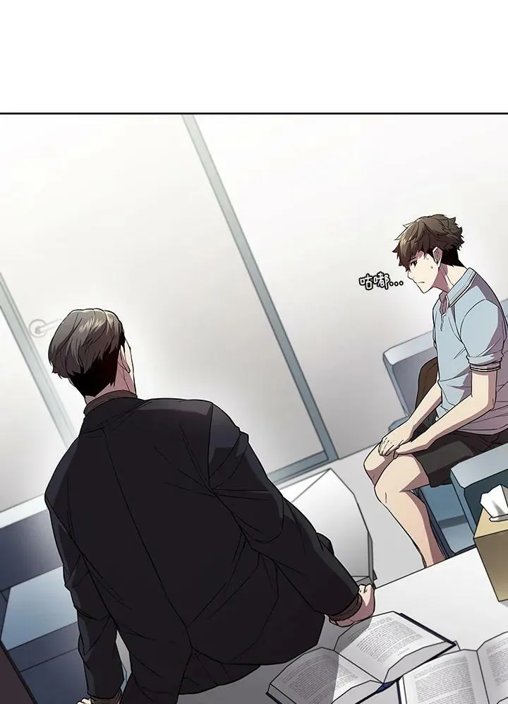 第44话31