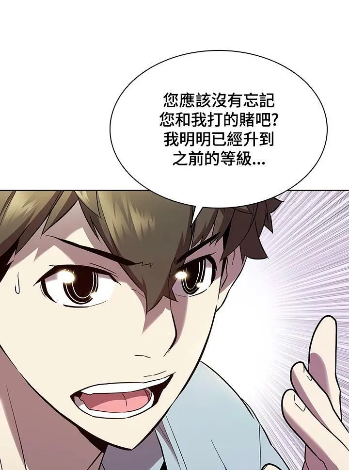 第44话39