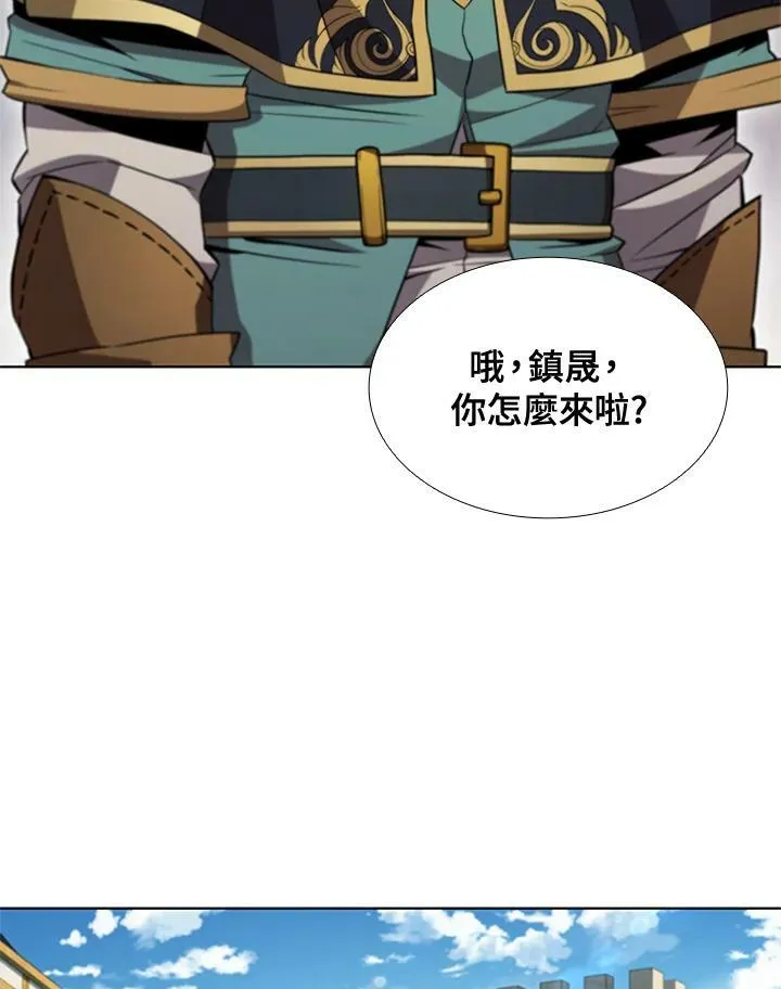 第61话4