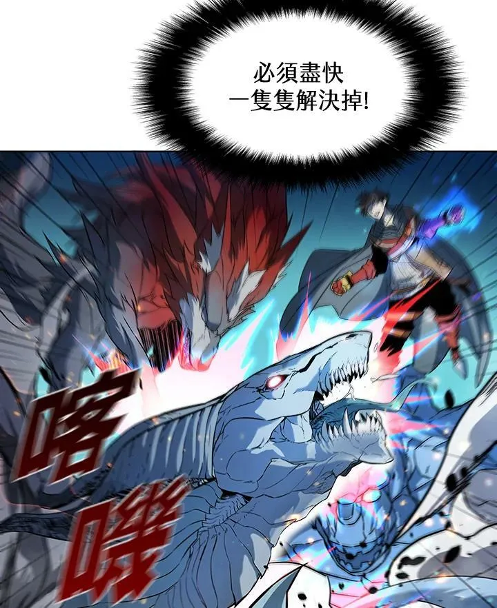 第20话47