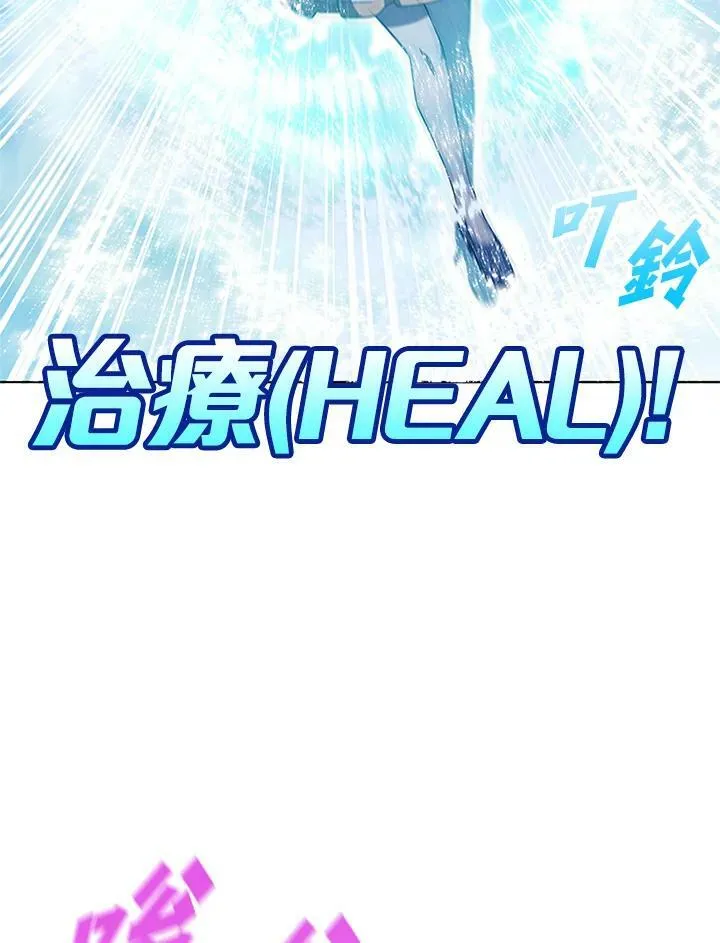 第67话70
