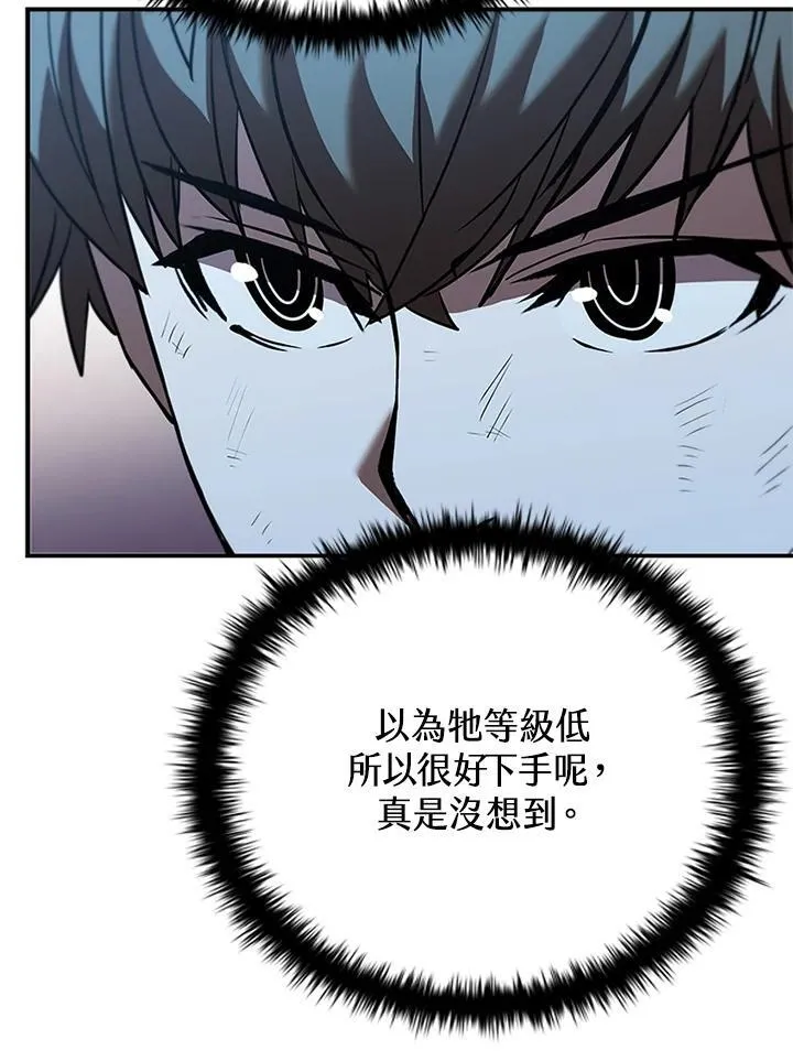 第128话103