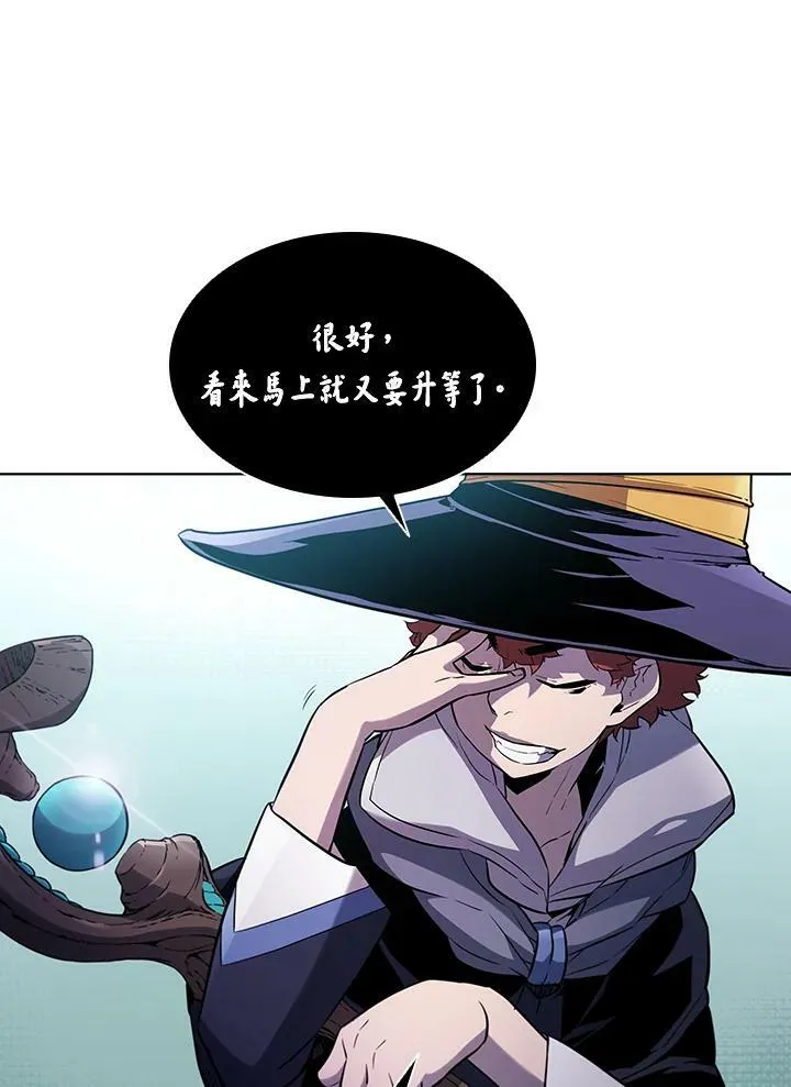 第43话66