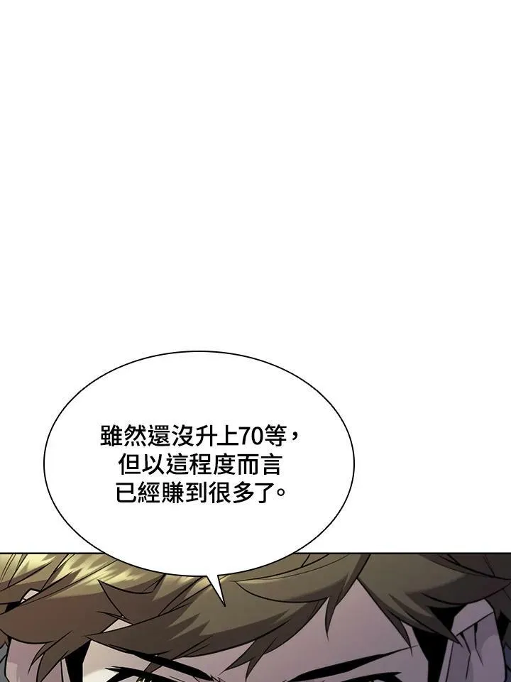 第39话109