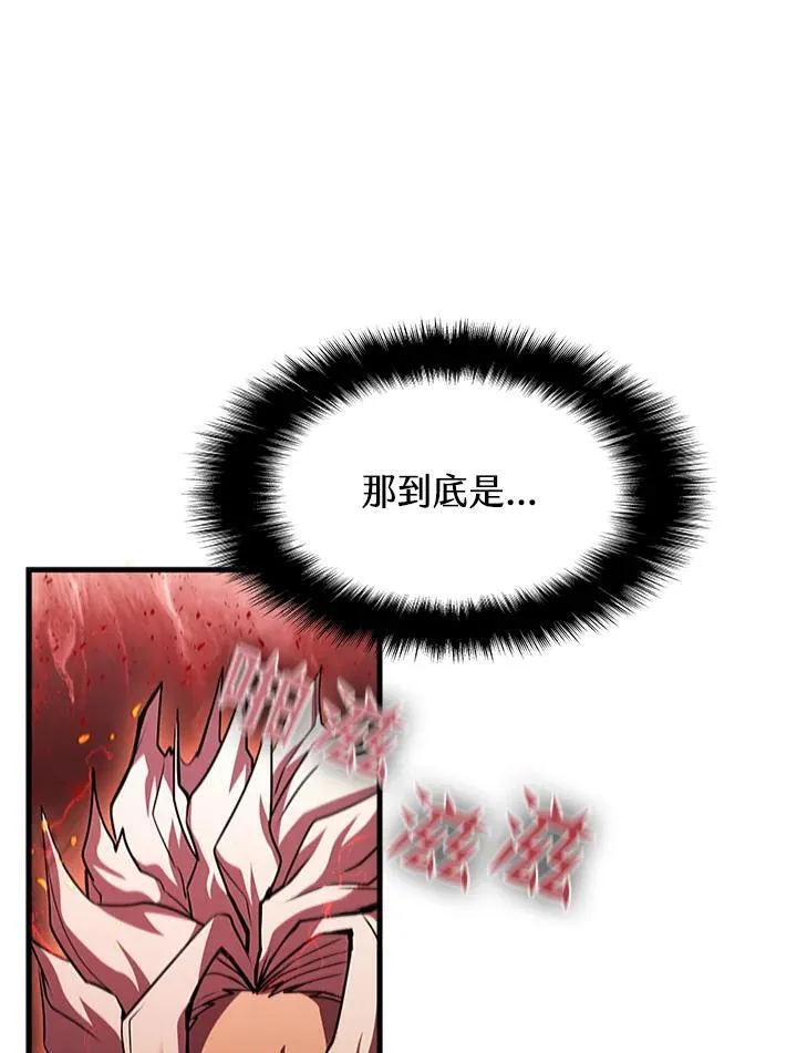 第93话115