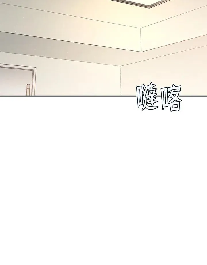 第112话3