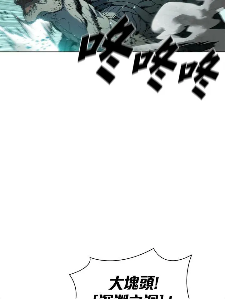 第46话38