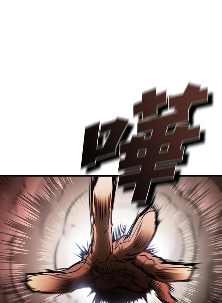 第100话50