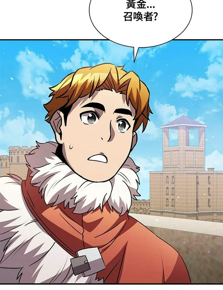 第85话14