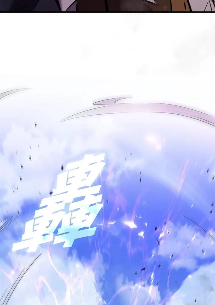 第103话163