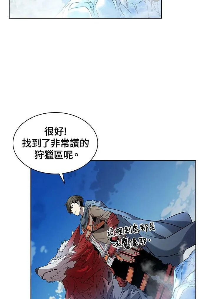 第15话41