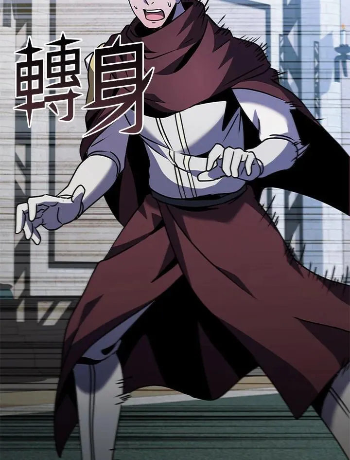 第106话77