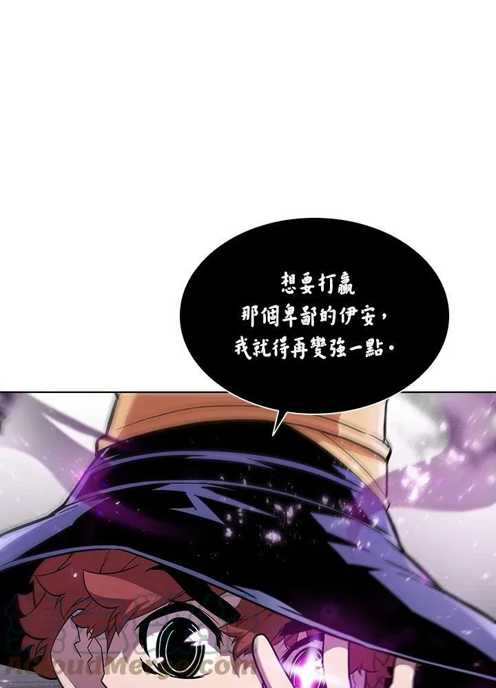 第43话76