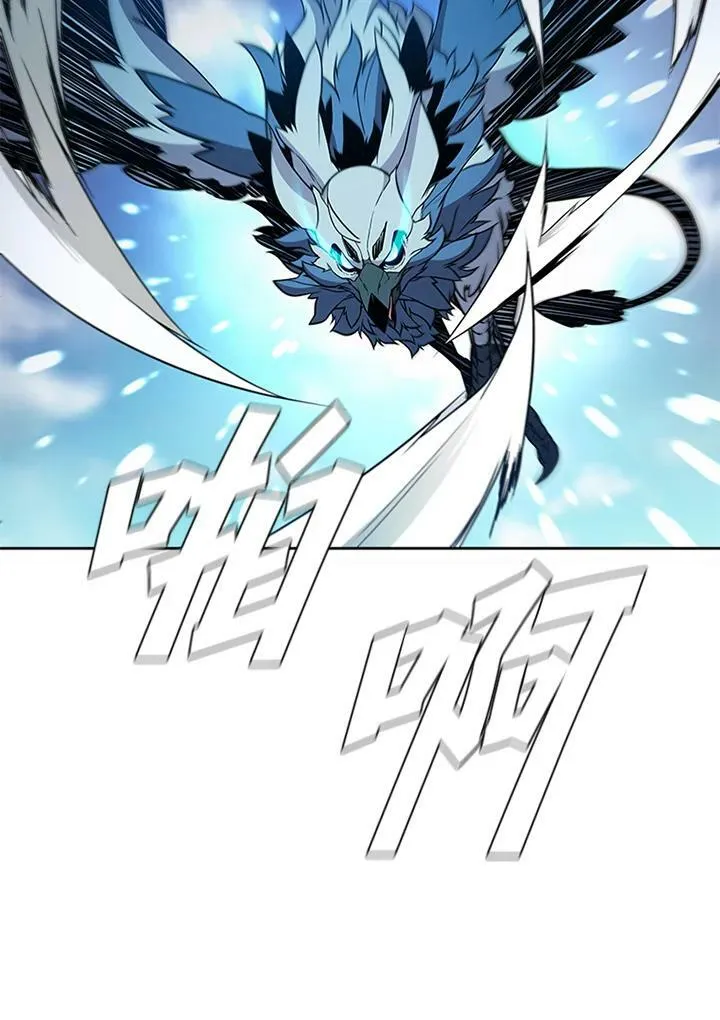 第63话56