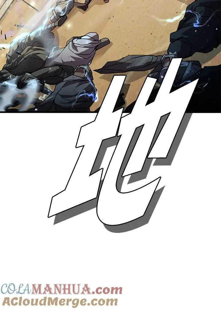 第87话12