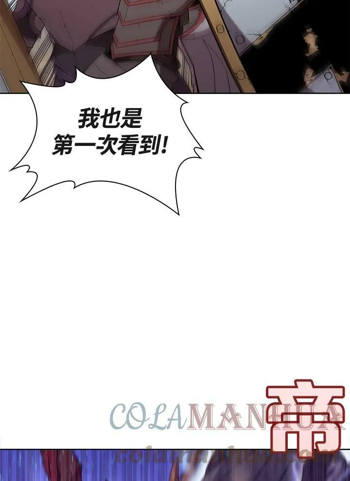 第62话81