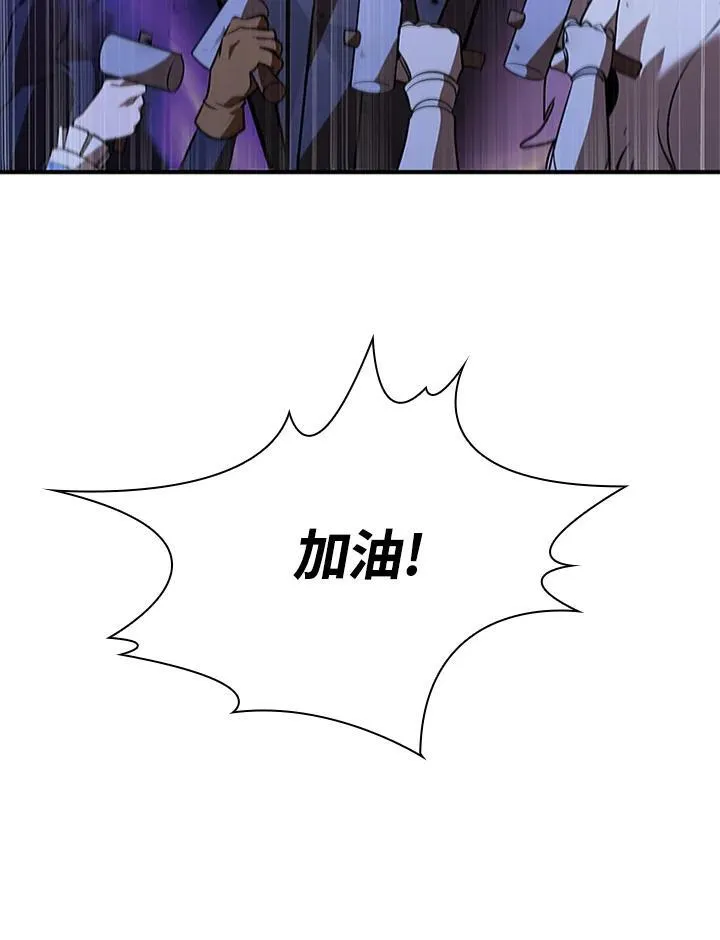 第122话123