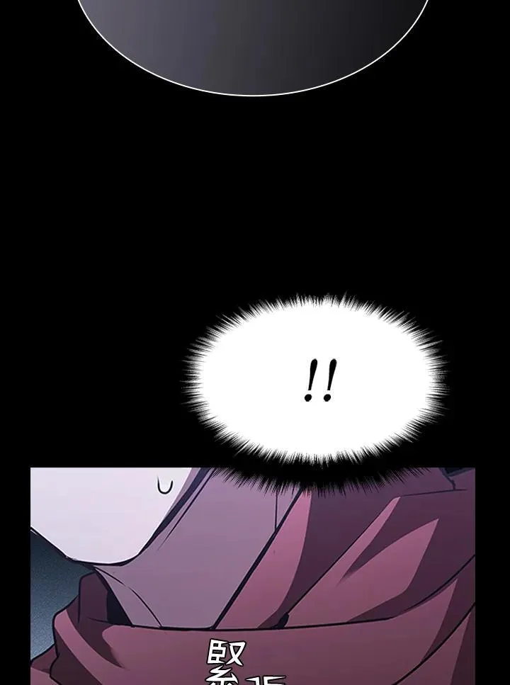 第94话86
