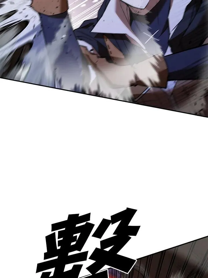 第123话161
