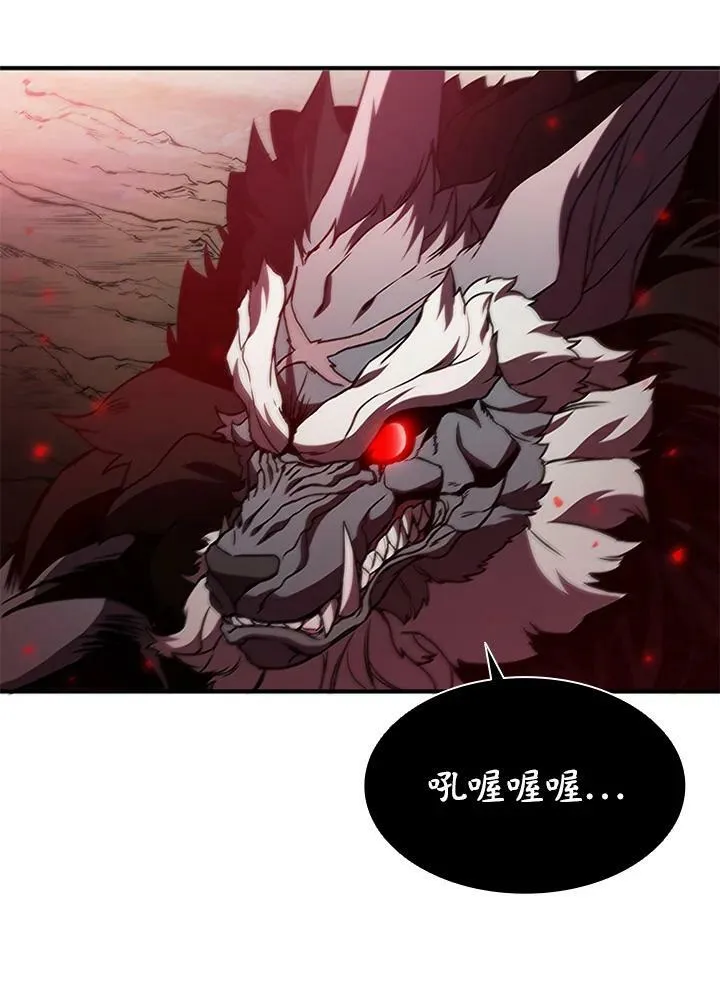 第70话95