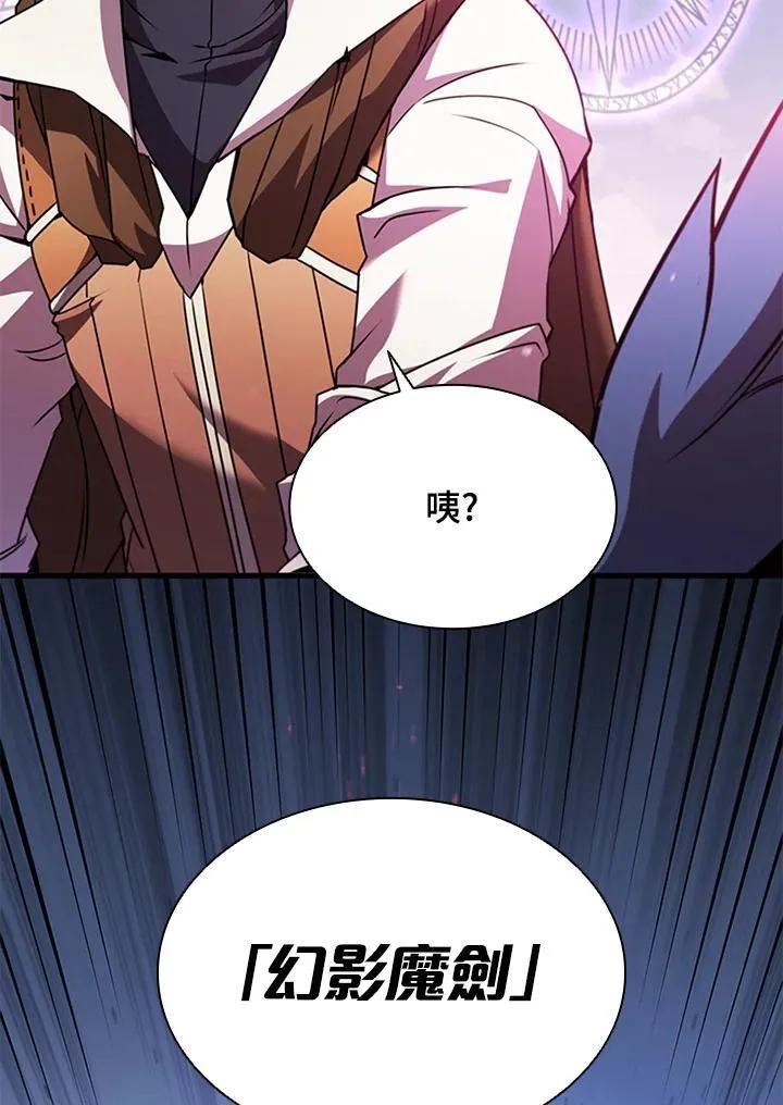 第87话127