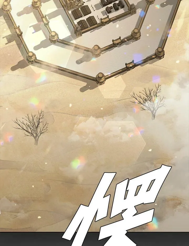 第84话114