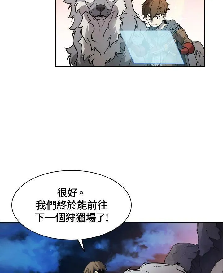 第4话32