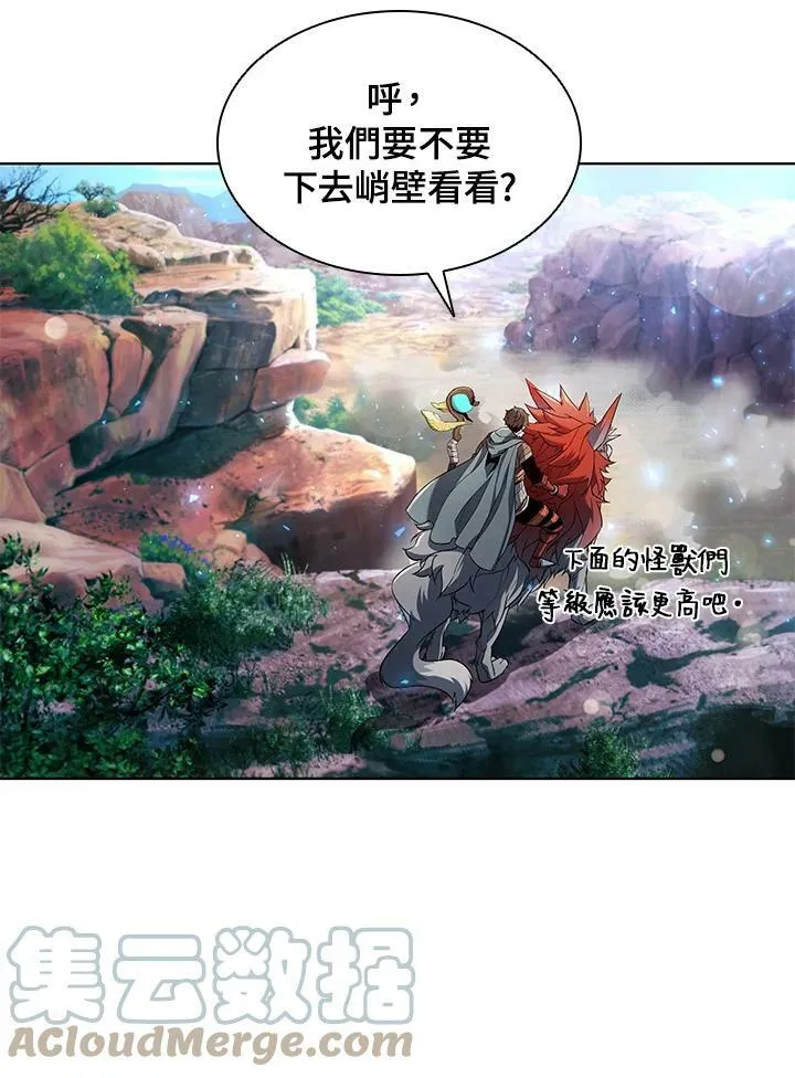 第48话60