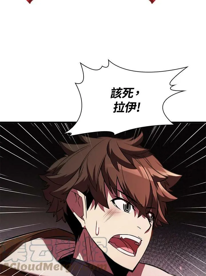 第70话136