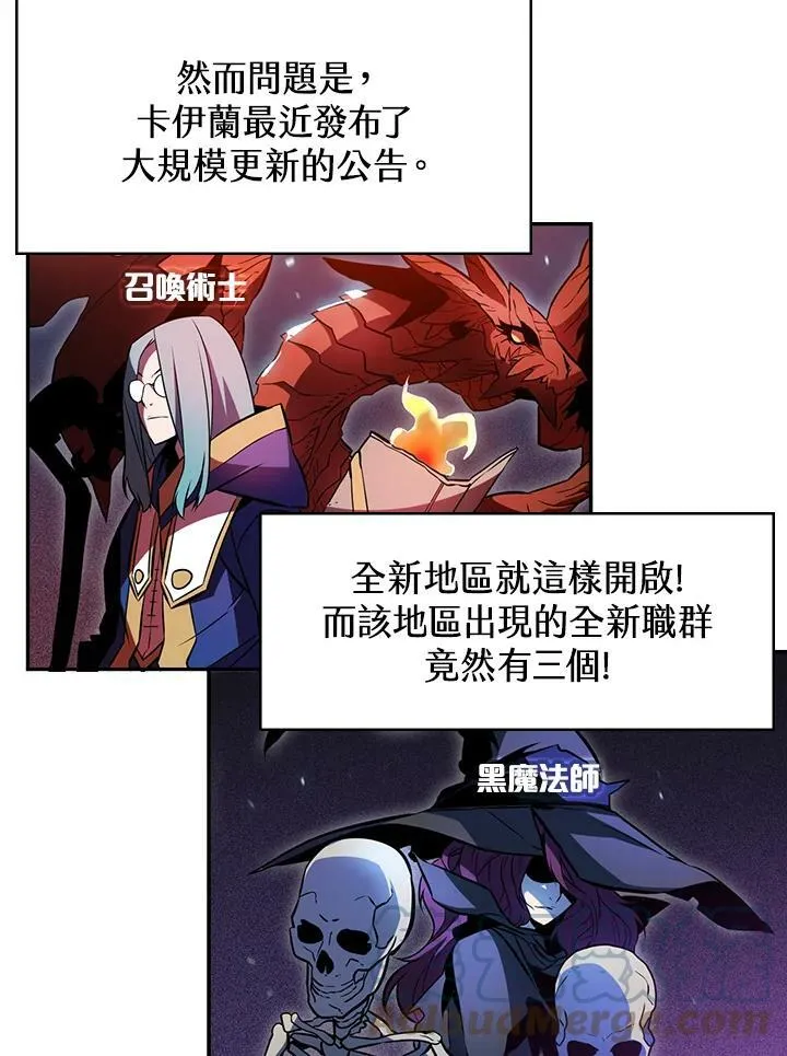第1话64