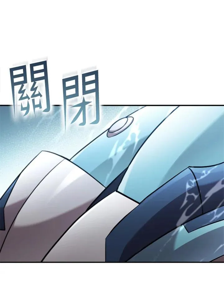 第119话73