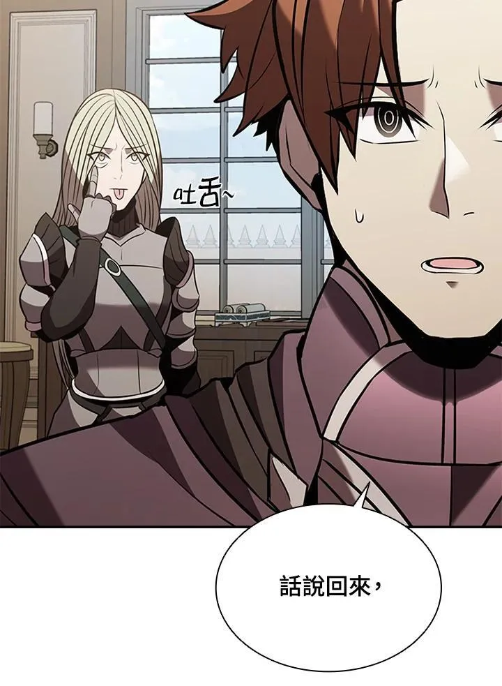 第105话129