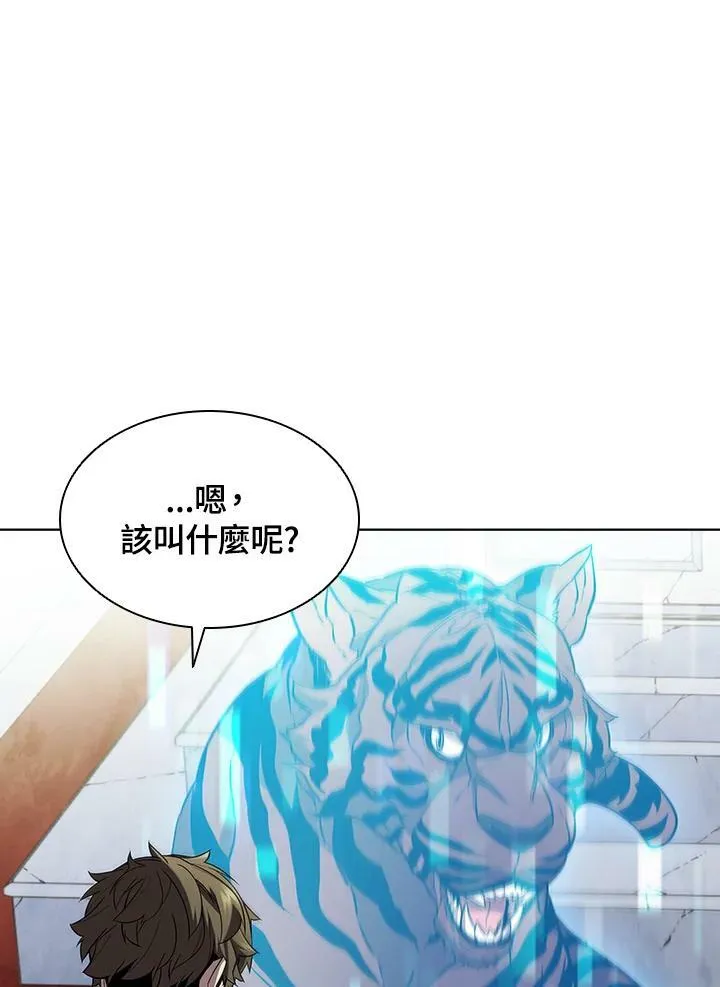 第49话95