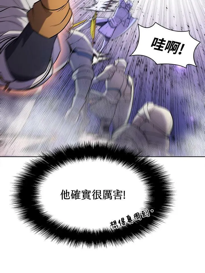 第56话25