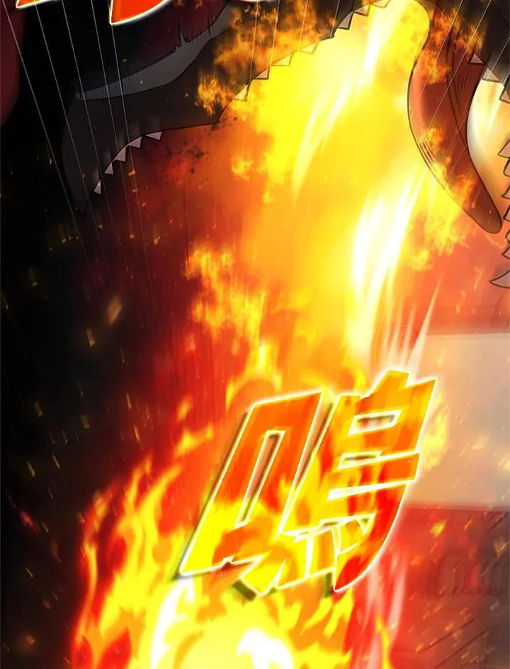 第127话29