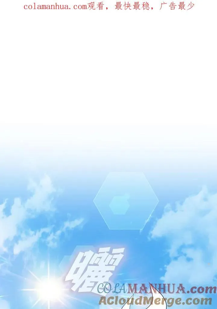 第96话0